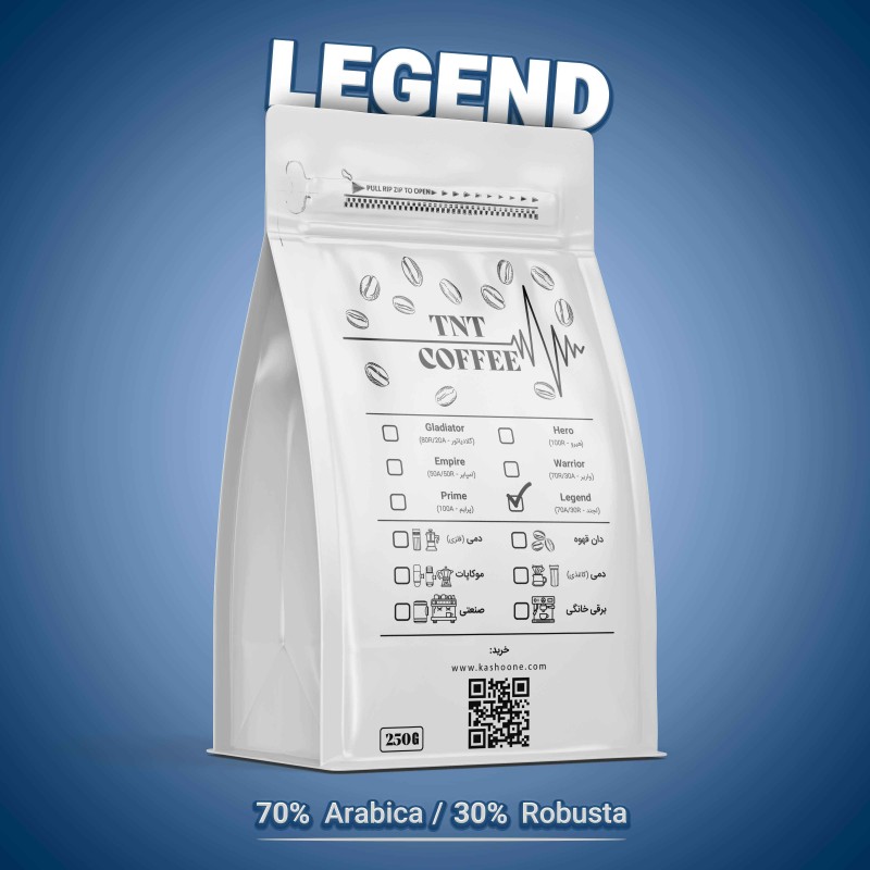 قهوه 250 گرمی تی ان تی کافی لجند (TNT Coffee Legend 250g)